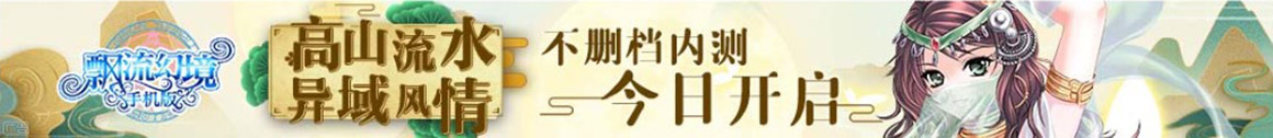 安陆市娱乐网